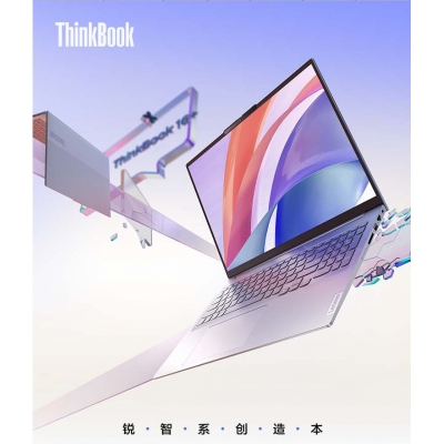 聯(lián)想ThinkBook16+ 01CD輕薄筆記本i5-12500H/16G/512GB /2.5K